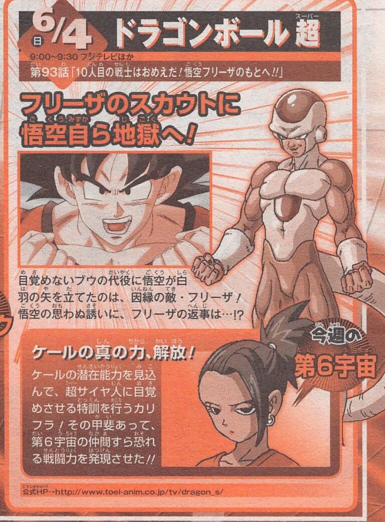 Spoiler Tập 93 : Chiến Binh Thứ 10 – Frieza !!!