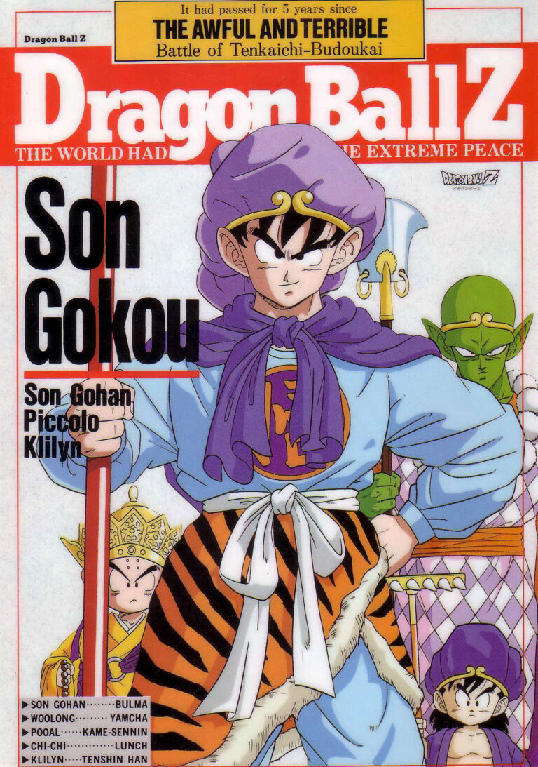 Dragon Ball và Tây Du Ký