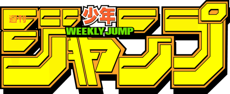 Tạp chí Daizenshu và Shonen Jump là gì?