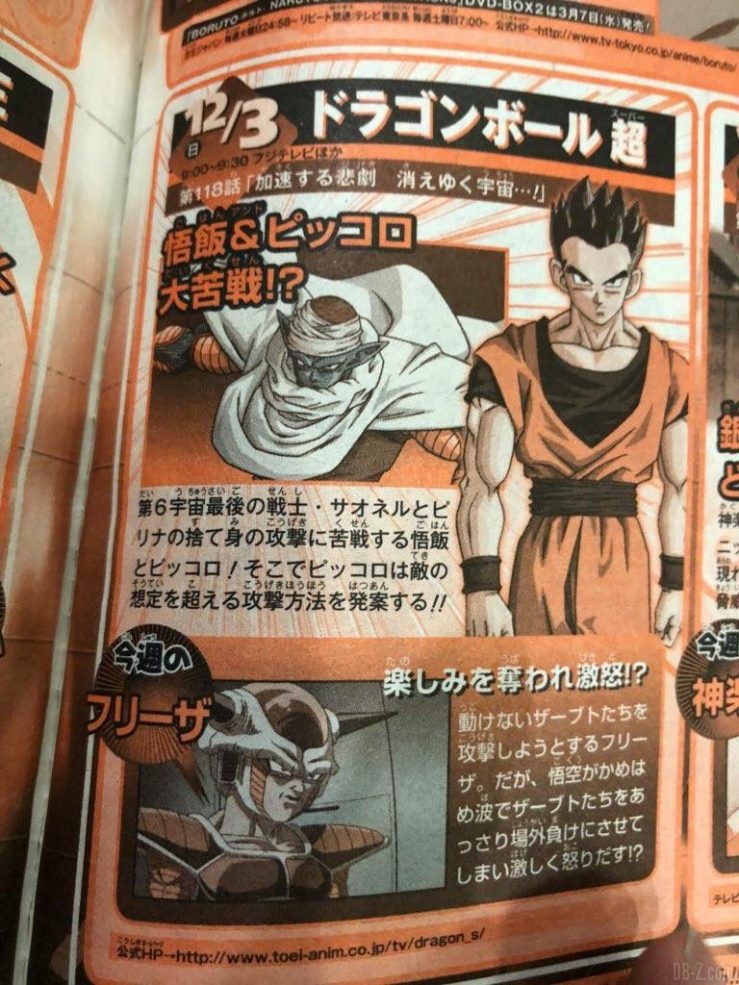 Spoiler Tập 118 : Vũ Trụ Lại Bị Xoá Sổ ! Goku Cướp Mồi Của Frieza ?