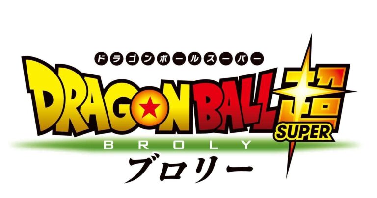 Dragon Ball Super : Broly