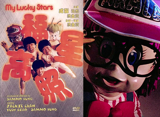 Akira Toriyama và Jackie Chan gặp nhau