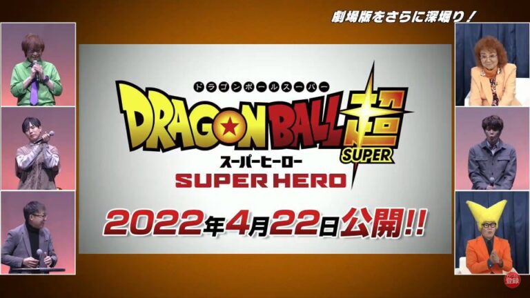 Dragon Ball Super 2022 : SUPER HERO – Chiếu ngày 22/04/2022