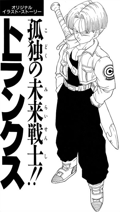 3 cốt truyện khác nhau của Future Trunks