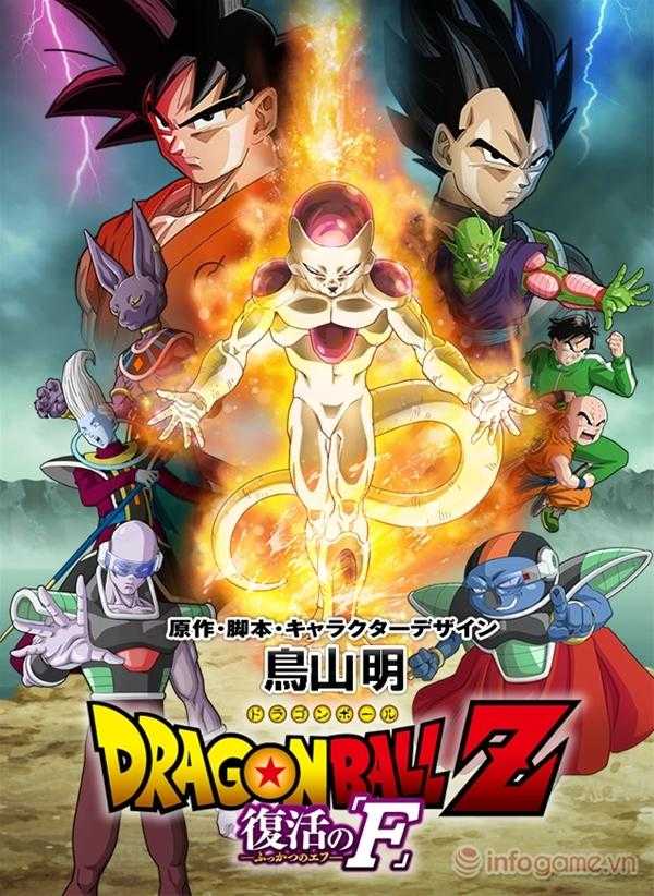 Dragon Ball Z: Fukkatsu no F – Sự hồi sinh của Fide